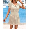 image:imageWomens Swimsuit Cover Up 2026 Short Sleeve V Neck Crochet Bathing Suit Beach Dress Summer Bikini Cover upsApricot