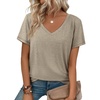 Coffe Grey