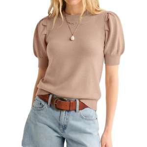 image:imageATHMILE Short Sleeve Sweater for Women 2026 Spring Summer Blouses Crewneck Knit Puff Sleeve Dressy Casual Trendy ShirtsAbeige